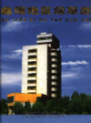 曲靖地区烟草志        1992年版           PDF电子版下载